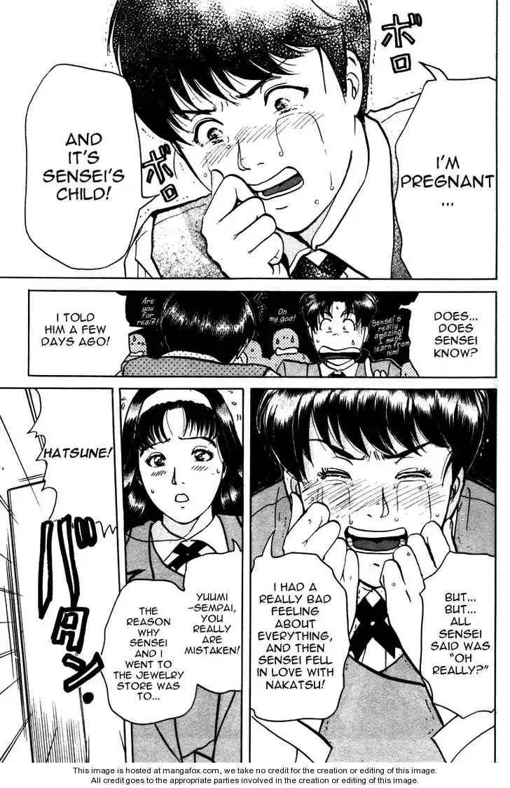 Kindaichi Shounen no Jikenbo - Tanpenshuu Chapter 6 17